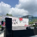 제4회 허난설헌문화제 | 2024년 9월 7일 제4회 허난설헌문화제 .... 축제음향 음향감독