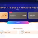 녹스 이미지