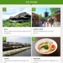 알짜배기 - 서구 거북로 104 | 알짜배기