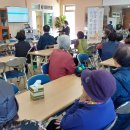 흥운경로당 이미지