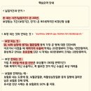 네이클린