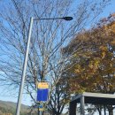 트인자리애 3차 | [백패킹]성북동야영장-뚜벅이캠핑, 백보킹, 초보자캠핑, 산속캠핑장