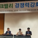 민 하이테크 네이버블로그