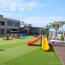 드림 키즈 풀빌라 이미지