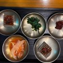 개정 본점 | [공지] 대구 동성로 개정 본점 돌솥비빔밥 물냉면 한식 맛집 내 돈 내산 후기
