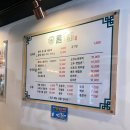 구암동593 | [국밥 | 대전 구암동 맛집 | 황태콩나물해장국 선정] 해장하러가서 술먹기