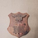 산호동119 이미지