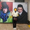 김장훈 콘서트 | 김장훈 전국투어 콘서트 원맨쇼 대구 관람 후기