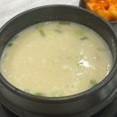 부천역24시사우나 이미지