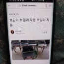 영덕떡방앗간 이미지