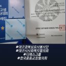 와룡헬스 이미지