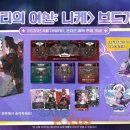 크라운PC랜드 이미지