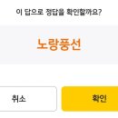 제이에스(JS) 시스템 이미지