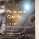 에몬스가구좌천점