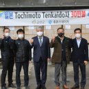 (주)네이처라이프