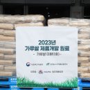 한국다인개발 이미지