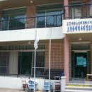 세계4리경로당 이미지