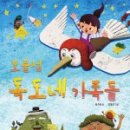 보물섬PC 네이버블로그