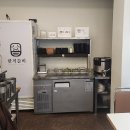 노상영행정서사의집 | 경대북분맛집 한끼갈비
