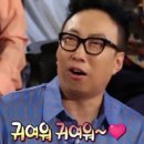 (주)미디어프론트 | 1n년 덕후인생 첫 공방당첨되다. 몬스타엑스 N the Front 음악중심 공방 준비와 후기_250906