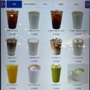 빅코인 | 일산 신상 대형 키즈카페 점핑몬스터 일산점 내돈내산 후기(오픈빅이벤트~26.2.1)