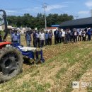 남해군농업기술센터 이미지