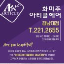 노블스위밍랩 이미지