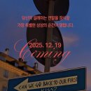 상상의문 - 마포구 홍익로 19 | 상상의문