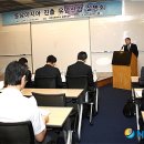 서울동남법무법인