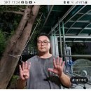 호수공원_희망의동산 이미지