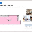 조원빌딩 이미지