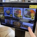 하대동294 | 진주 하대동 | 뭉티기부터 삼겹까지 선화식육식당