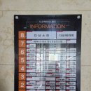 임자매살롱 - 군포시 번영로 495 | 임자매살롱