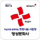 영상문화사