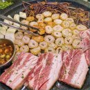 7334 | 원종역 봉자막창에서 삼겹살과 불막창으로 든든하게 즐긴 부천막창맛집 후기