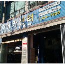 다봄카센타 이미지