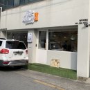 에그베리11범어직영점 이미지