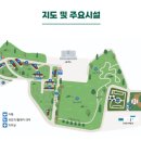 10월 17일(화), 용산공원 어린이 정원을 찾아 안내문 이미지