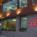 고산밥집