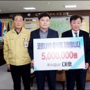 ㈜대호기업 이미지