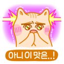 공릉역 3번출구 이미지