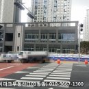 용지더샵레이크파크 정문 앞 신호등 부근 | 창원 용지더샵레이크파크 25A 매매