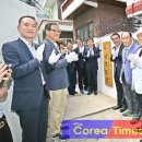 수남 경로당 이미지