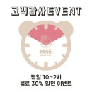 351 이미지