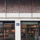 서재1길 이미지