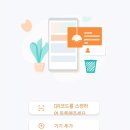 조명의신 | 조명의신 파티라이트 구입 후기 (코베아 고스트 팬텀 조합)