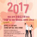 한뼘미디어 이미지