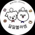 블라썸1732