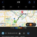 서울역우리집