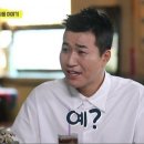 원일축사 네이버블로그